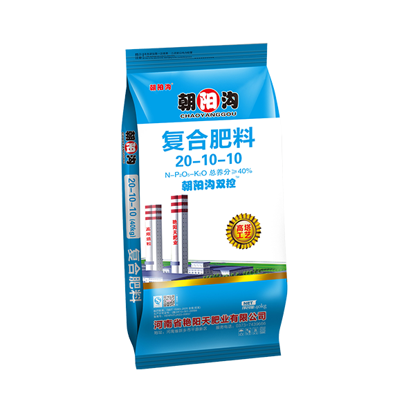 朝陽溝氯化鉀復合肥